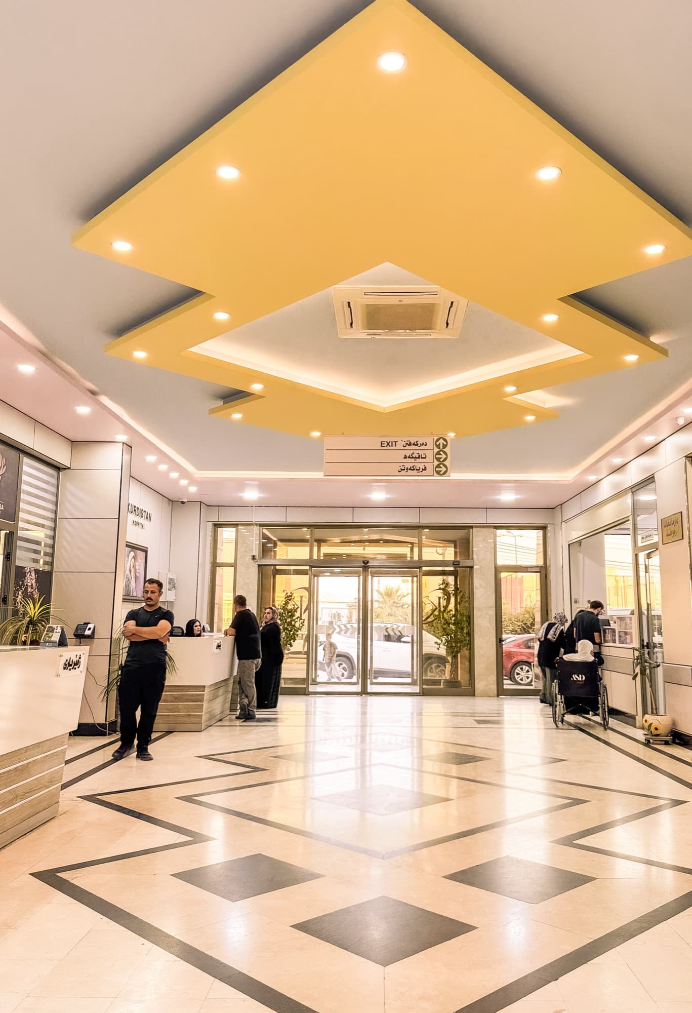 The main reception desk and lobby at Kurdistan Hospital